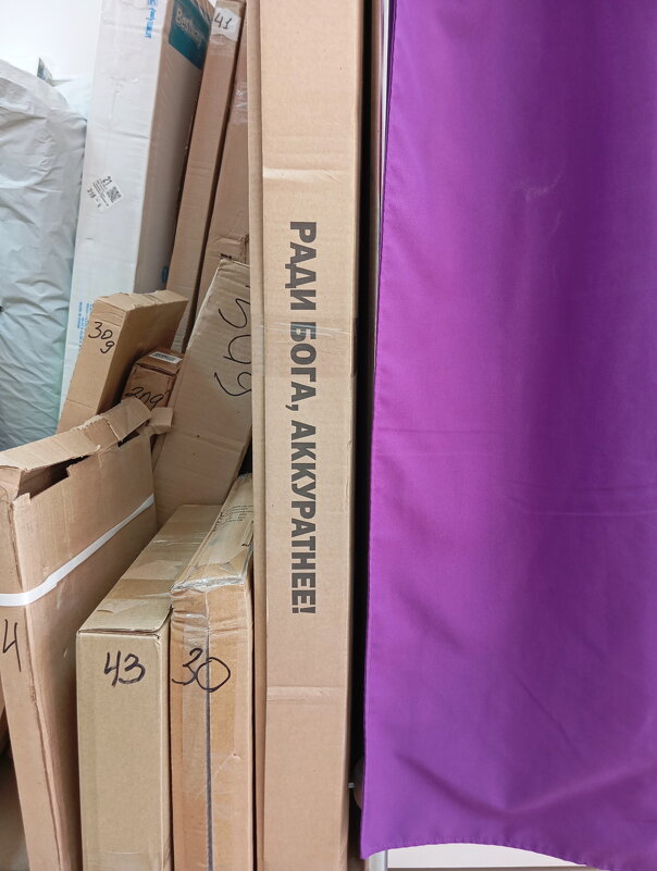 Товары на Wildberries ) - Константин Штарк Товары на Wildberries ) - Константин Штарк