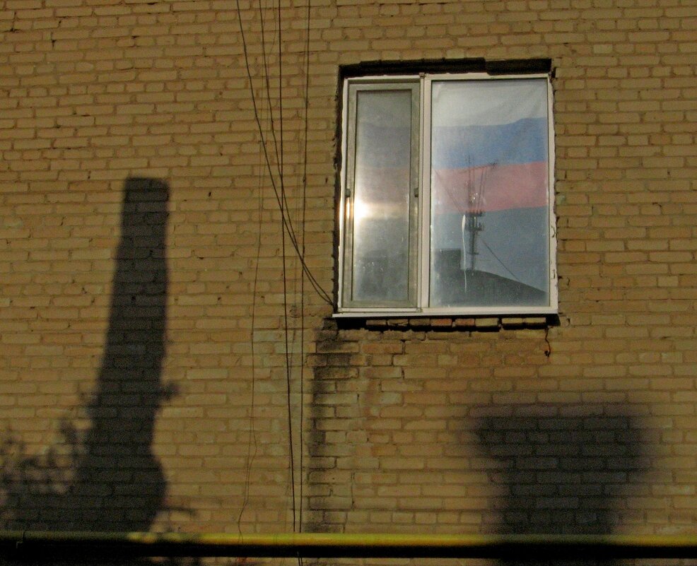 . - Александр Хоменко