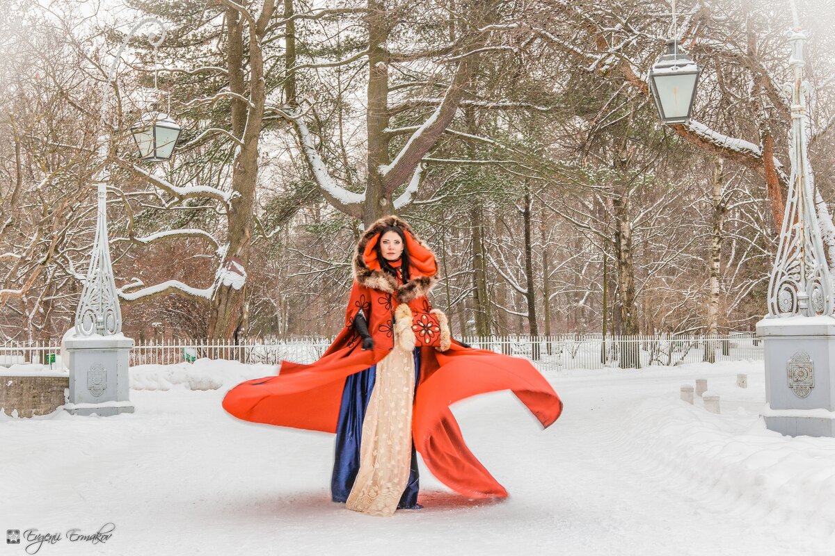 Круговерть - Евгений Ермаков