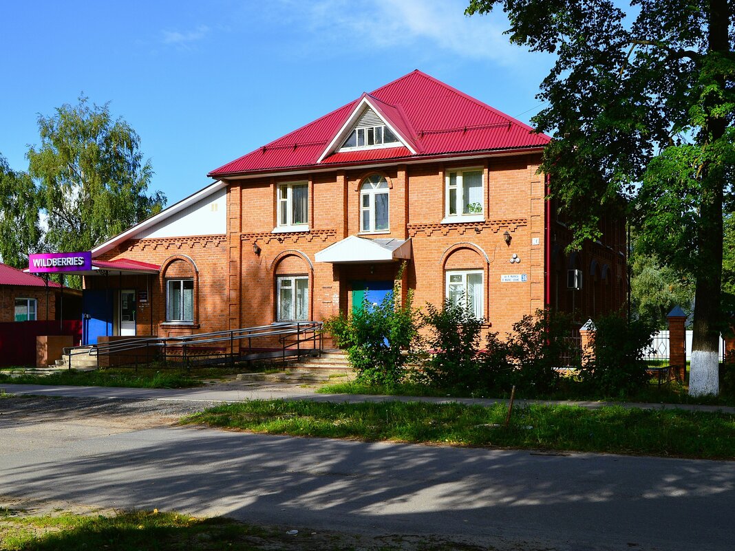 Ядрин. Компания "АгроТехДизель". - Пётр Чернега