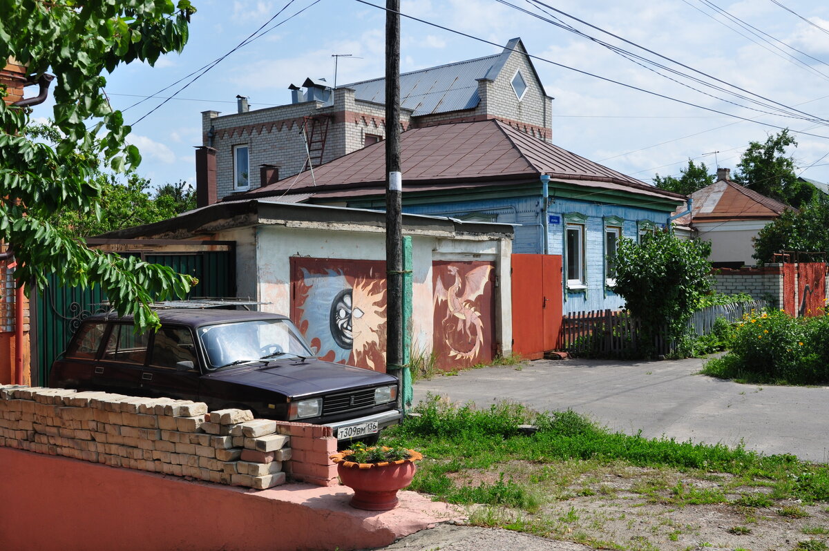 Солнышко добавляет огненной стихии жара ) - Татьяна Машошина