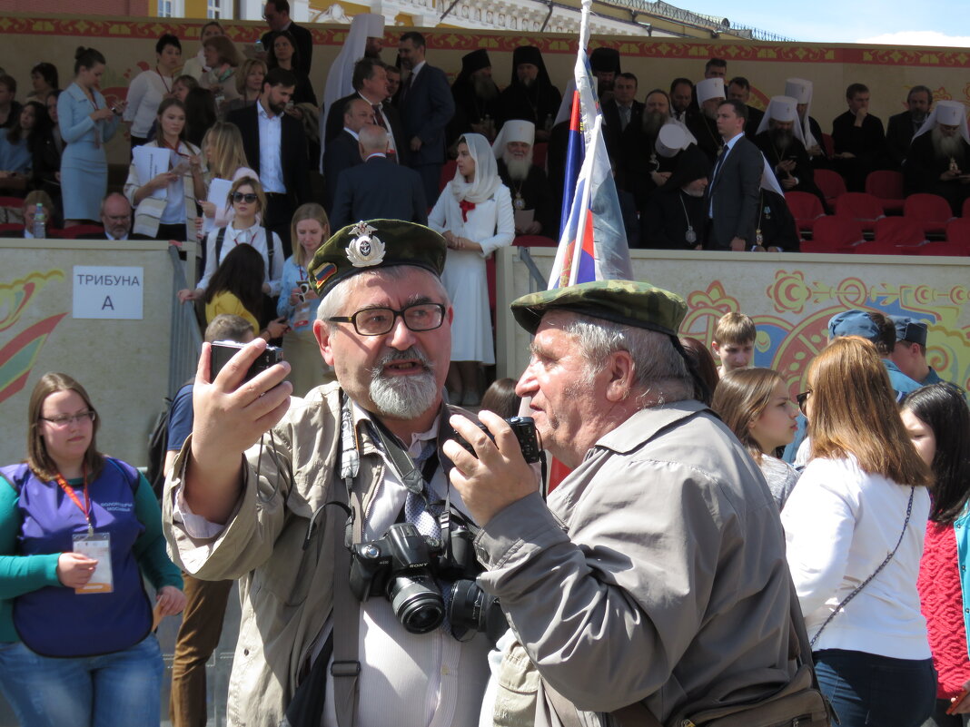 фотографы - ИРЭН@ .