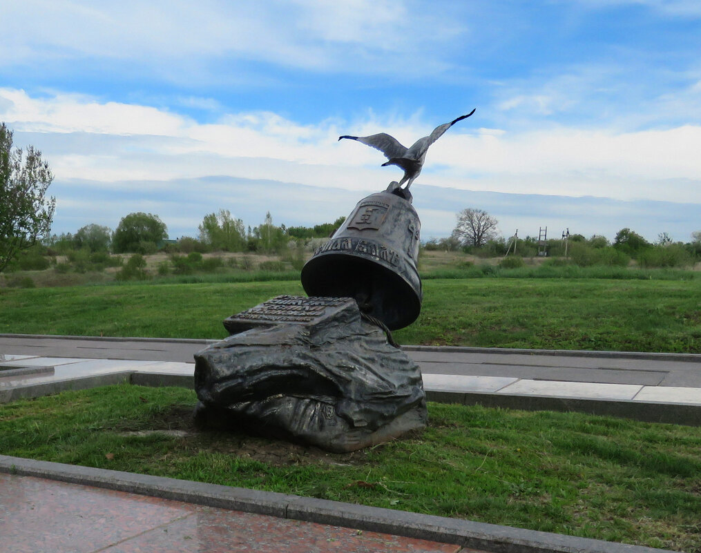 Русским витязям земли - ИРЭН@ .