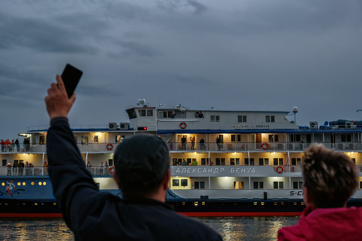 "Как провожают пароходы..." - Сергей Шатохин "Как провожают пароходы..." - Сергей Шатохин