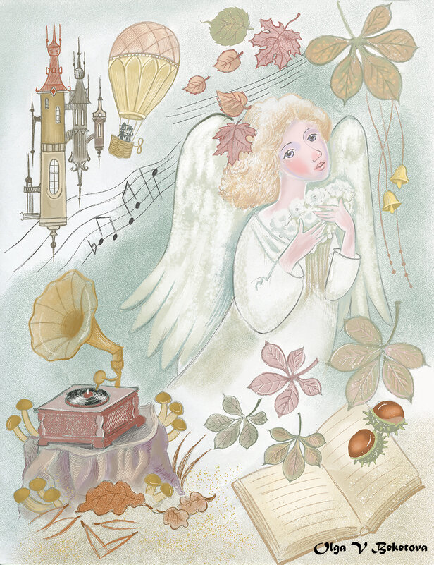 Осенний ангел - Ольга Бекетова