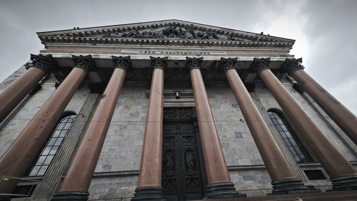 Вековое искусство... - Станислав Мутовин