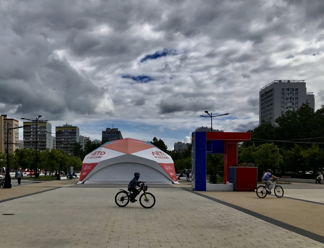 Лето в городе - Любовь 