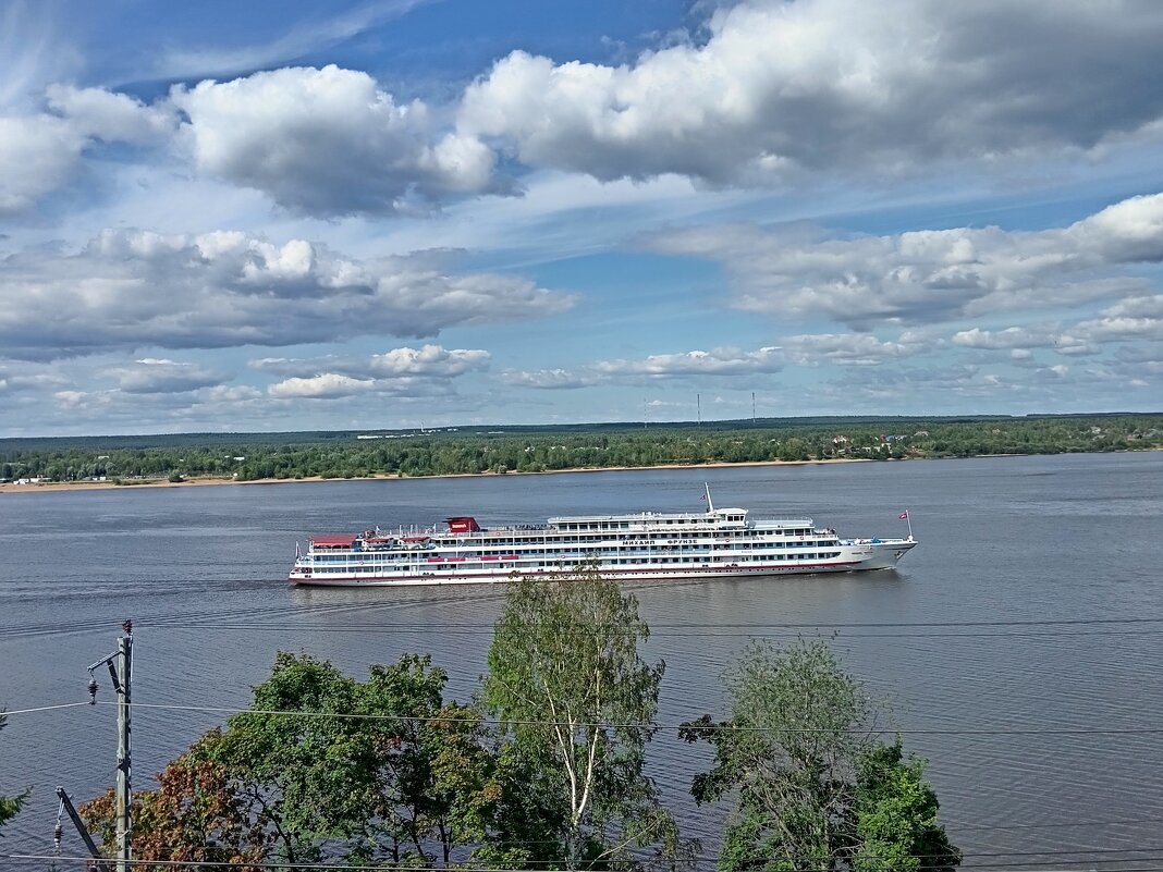 На Каме - Надежда На Каме - Надежда