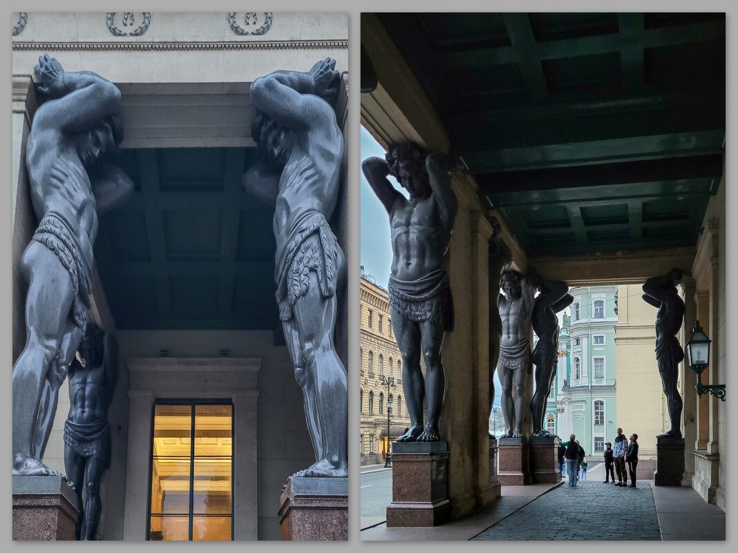 "Атланты держат небо на каменных руках" - Татьяна Машошина