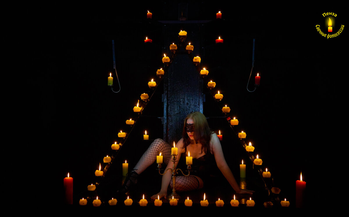 Огненный треугольник - Zefir58 Verx Огненный треугольник - Zefir58 Verx