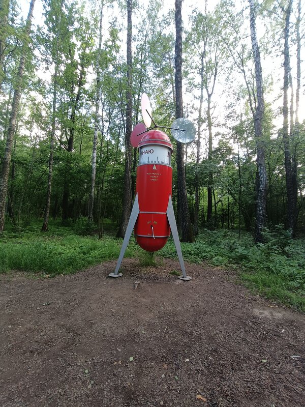 "центральный лесной оракул" - Галина R... "центральный лесной оракул" - Галина R...