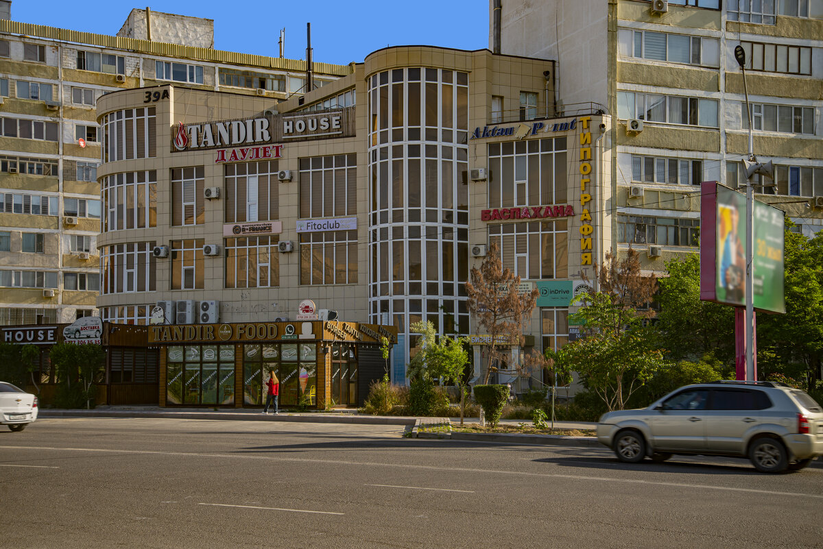 Актау - Анатолий Чикчирный