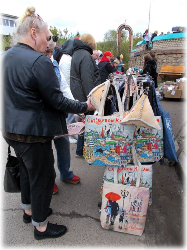 Почем пирожок? ) - Alisia La DEMA