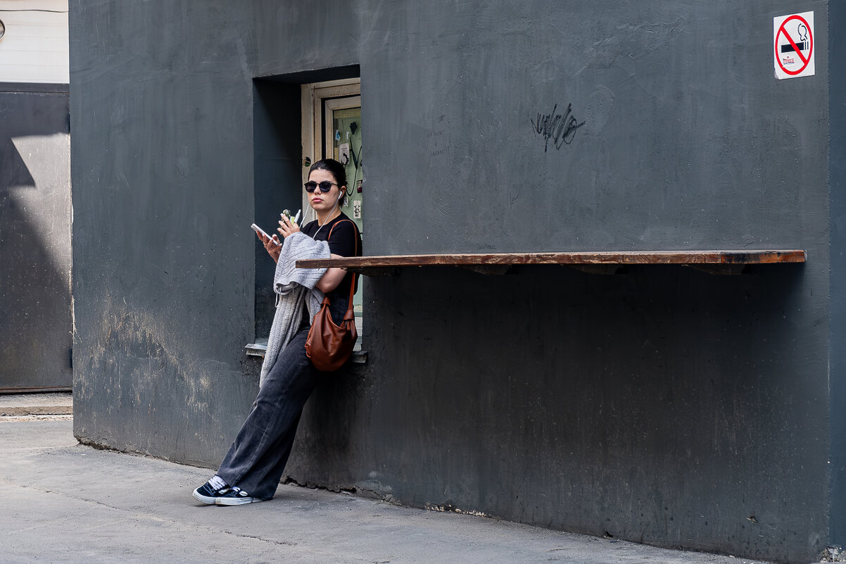 Не курить! - Александр Бродский