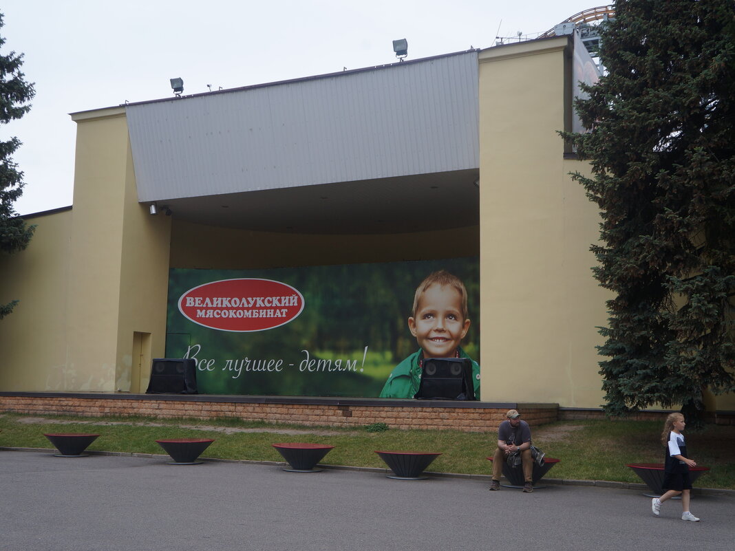 Всё лучшее - детям! - zavitok * Всё лучшее - детям! - zavitok *