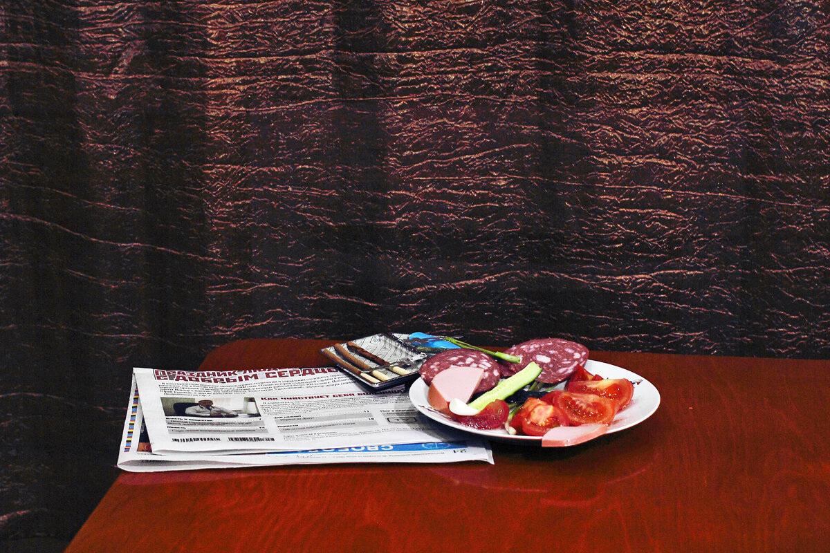 На газетке - Юрий Гайворонскiий