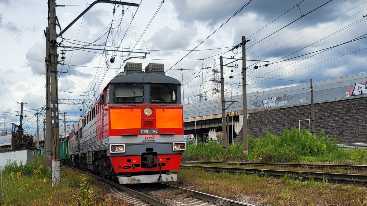 Большоооой тепловоз. - ast62 