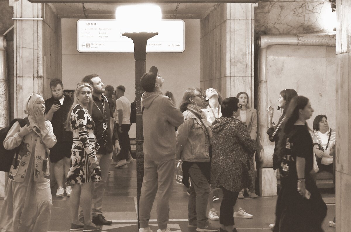 Экскурсия в метро. - Наталья Вязигина