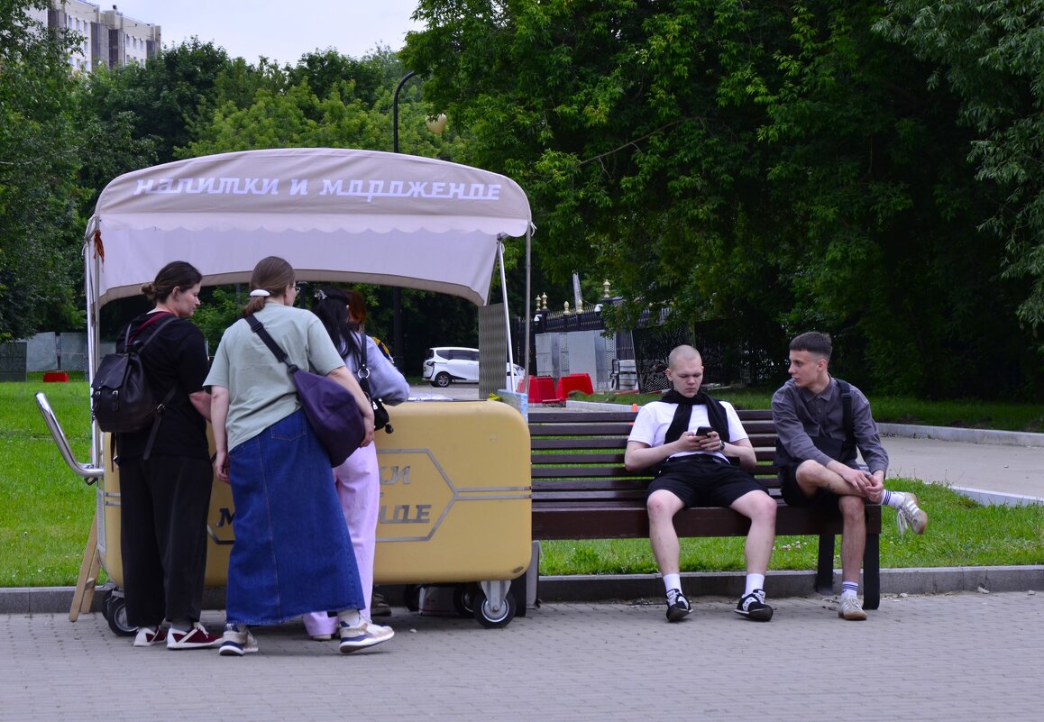 Калужское мороженое в Москве. - Наталья Вязигина