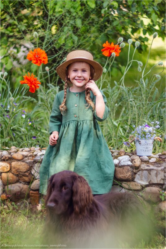 Летний день - Анастасия Северюхина