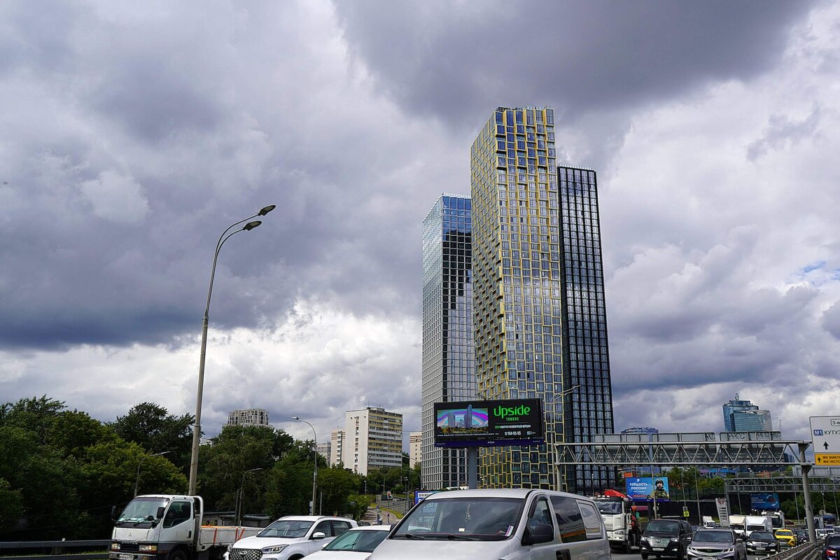 По третьему транспортному - Татьяна Тюменка