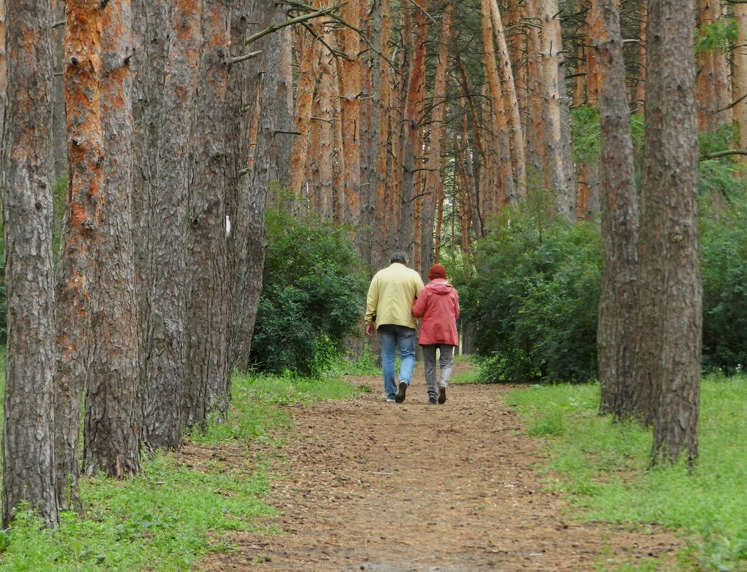 в парке - Лера 