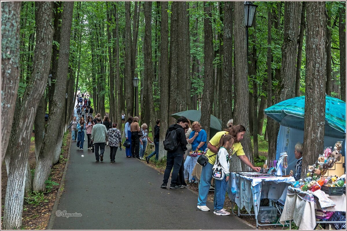 Праздничная ярмарка - Aquarius - Сергей