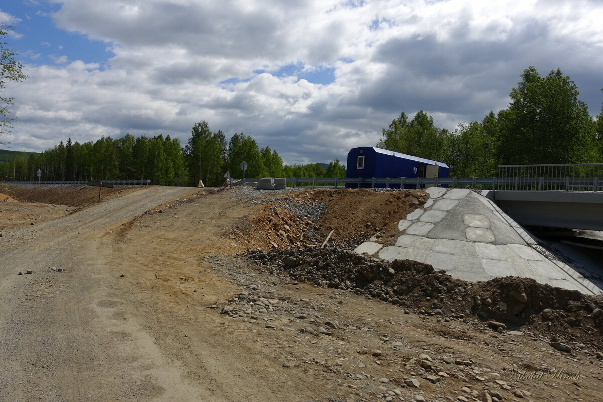 На федеральной дороге... - Николай Гирш На федеральной дороге... - Николай Гирш