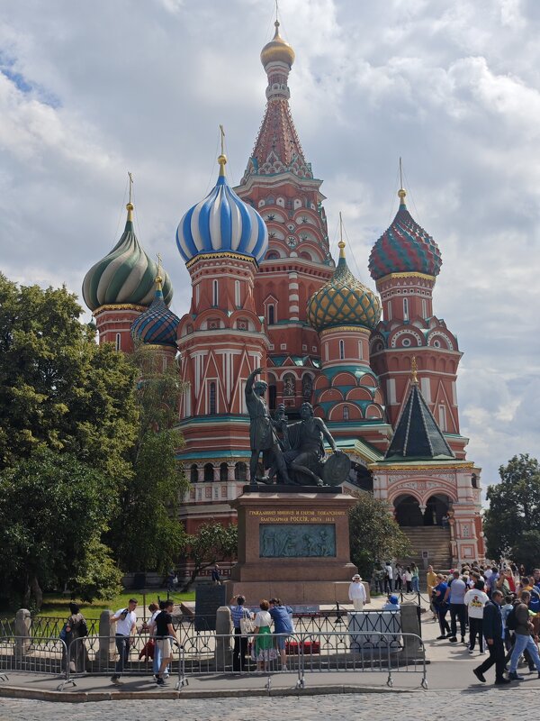 Храм Василия Блаженного - <<< Наташа >>>