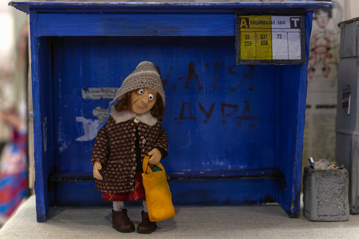 Бал кукол в Самаре. 29.06.25 - Олег Манаенков Бал кукол в Самаре. 29.06.25 - Олег Манаенков