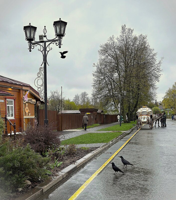 Тихая улочка - Мария - Maria