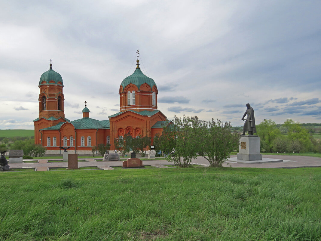Памятник Дмитрию Донскому, на Аллее памяти и единства. - ИРЭН@ .
