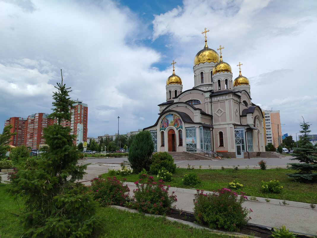 Самара - Надежда 