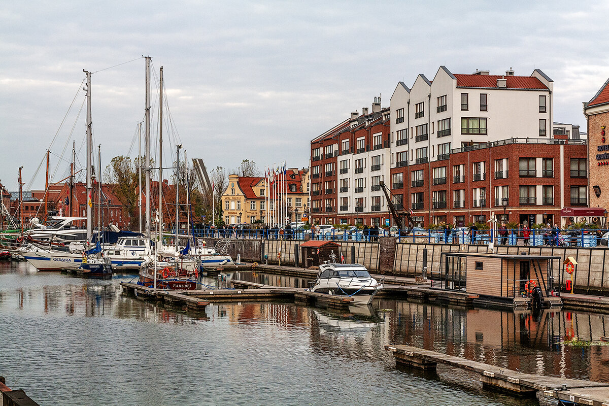 Гданьск - Дмитрий 