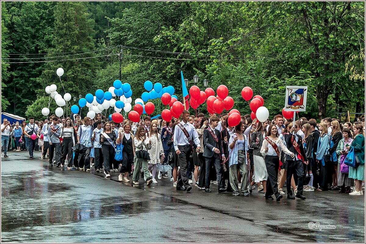 Июнь, дождь, День молодёжи… - Aquarius - Сергей Июнь, дождь, День молодёжи… - Aquarius - Сергей