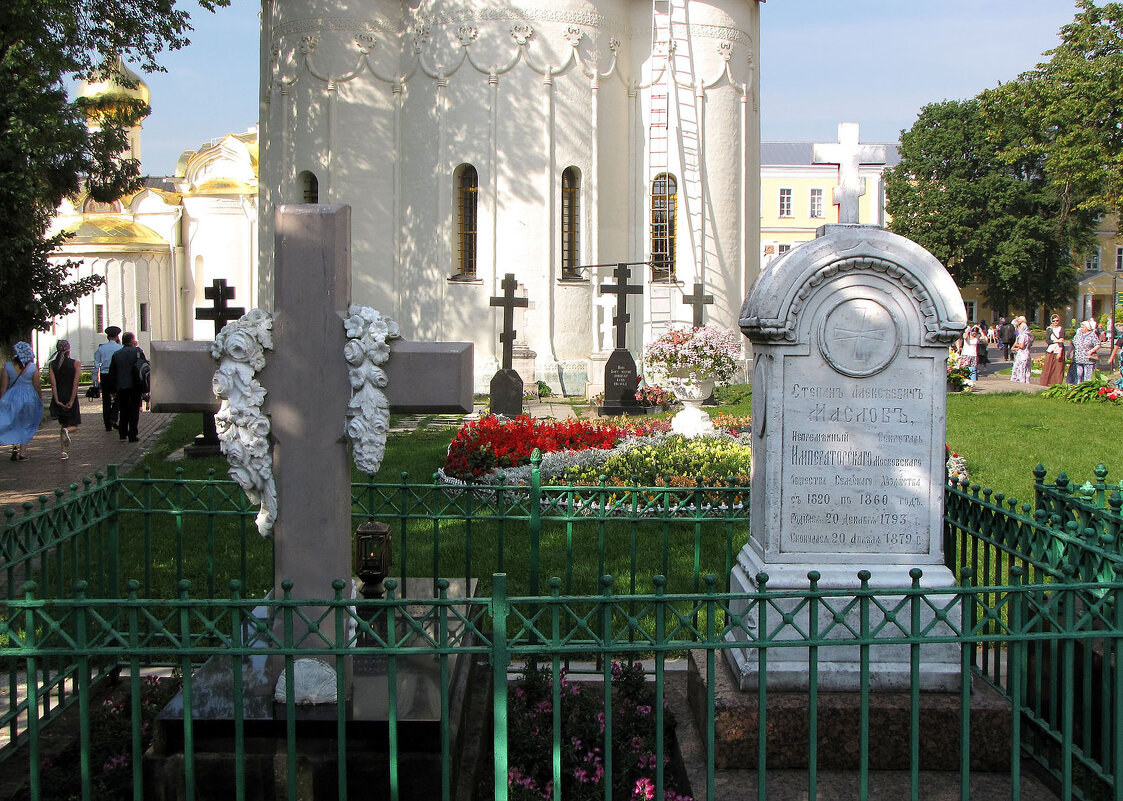 Некрополь - Александр Ильчевский 