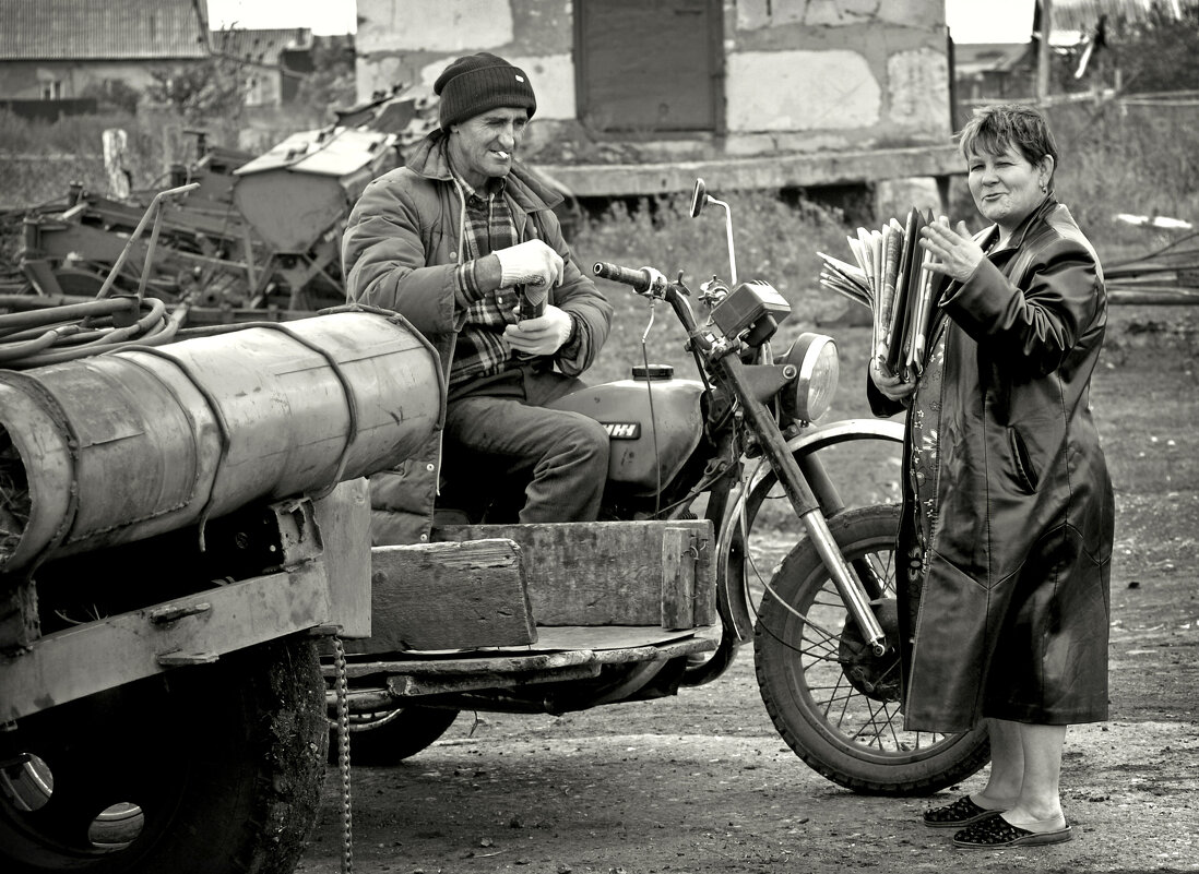 Загудаевская почтальонша... - СЮ 