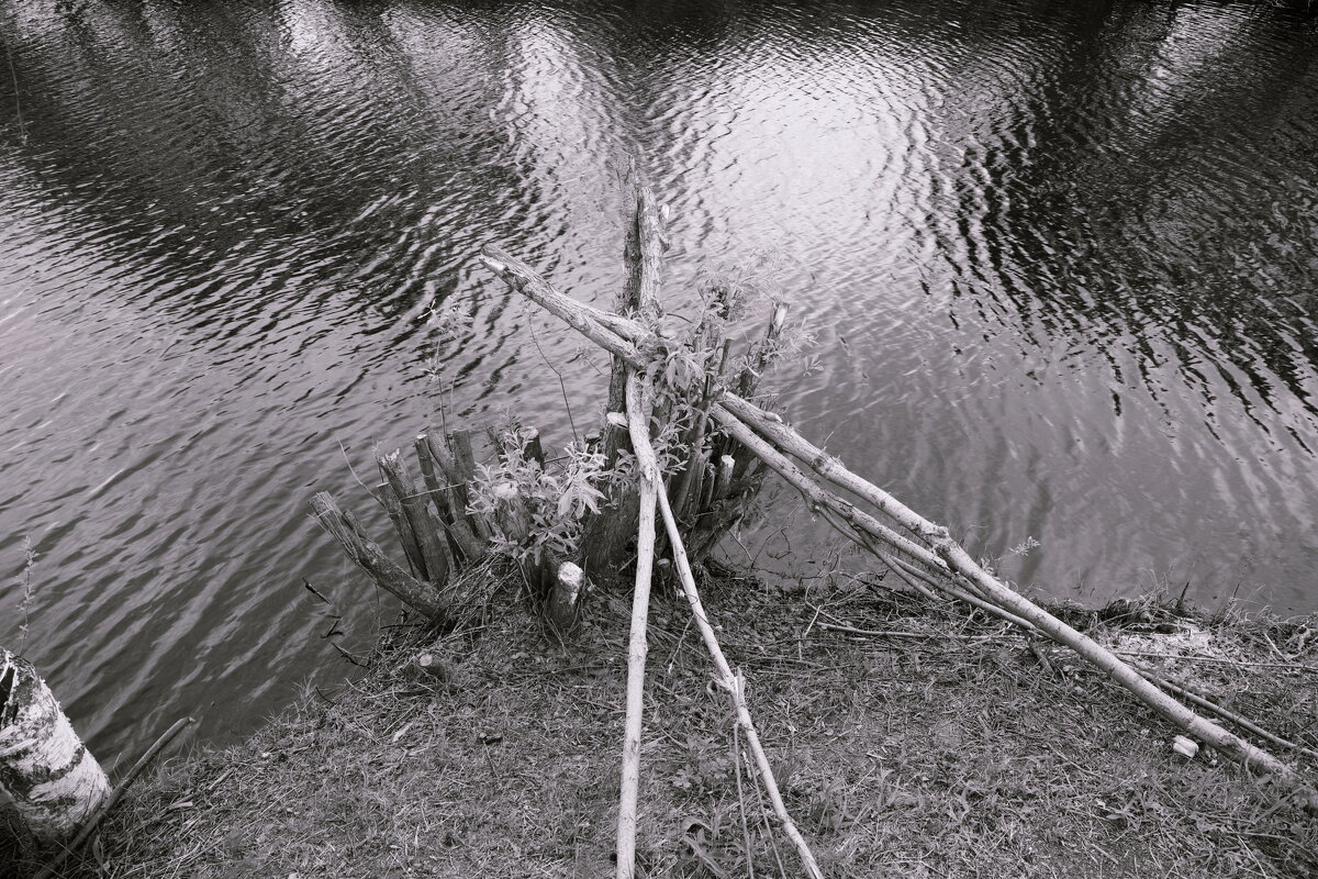 Назва. отсу. - Денис Безногов