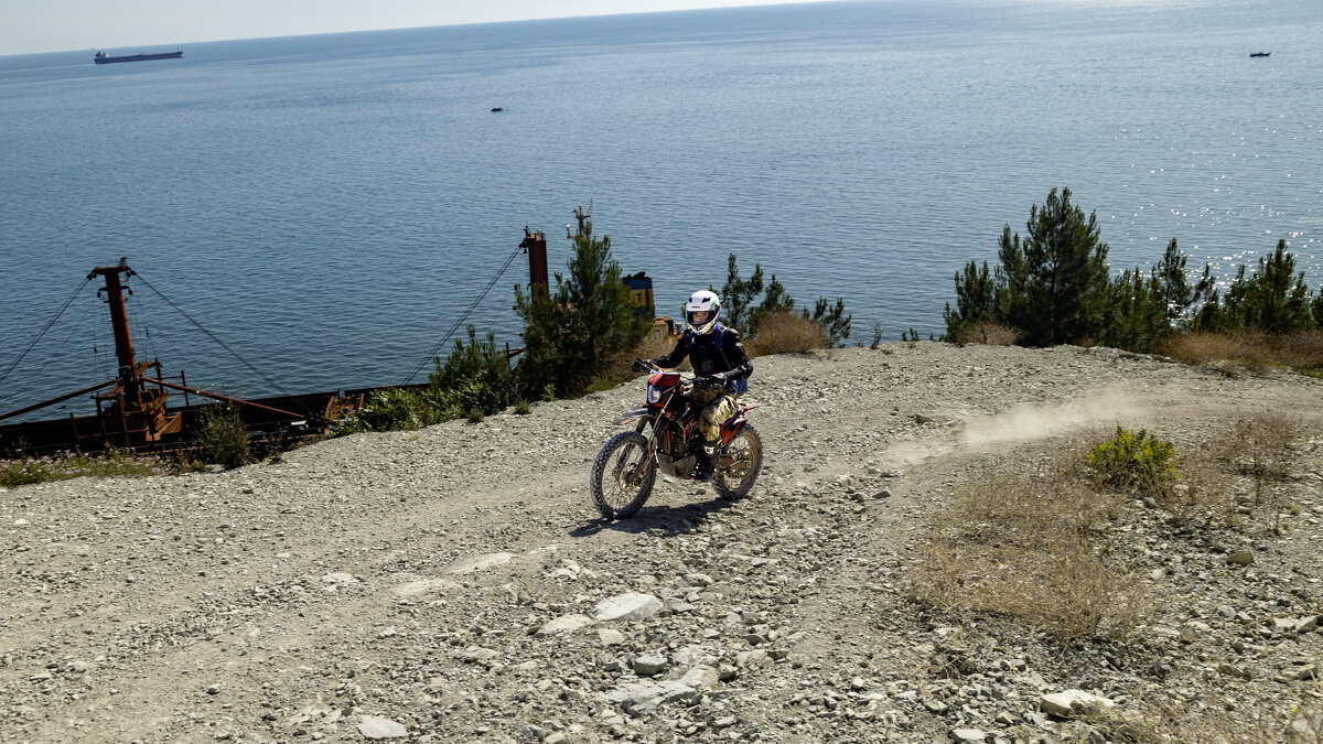 RIO - k-e-r-g-u-d-u DM