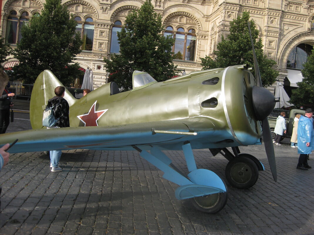 Легендарный И-16 - Дмитрий Никитин