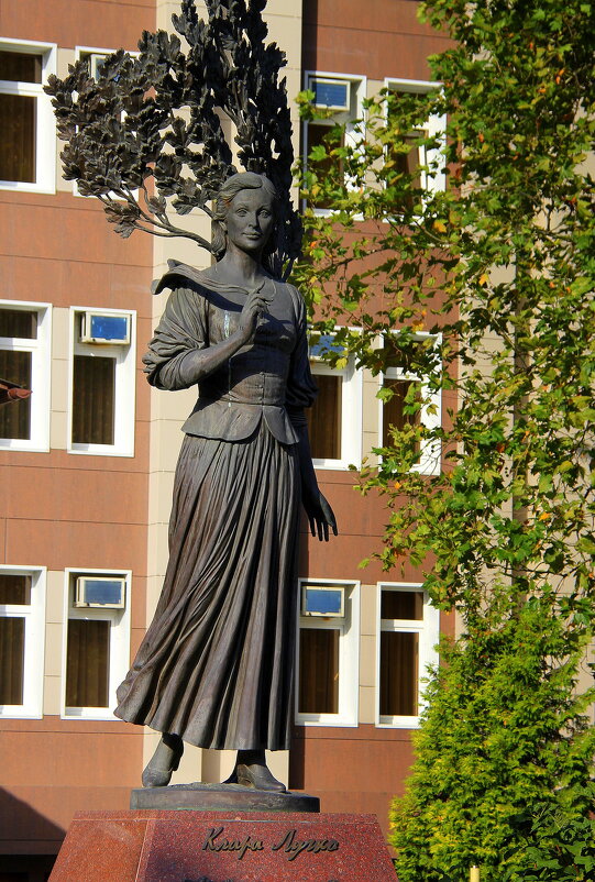 ** - Vlad Сергиевич