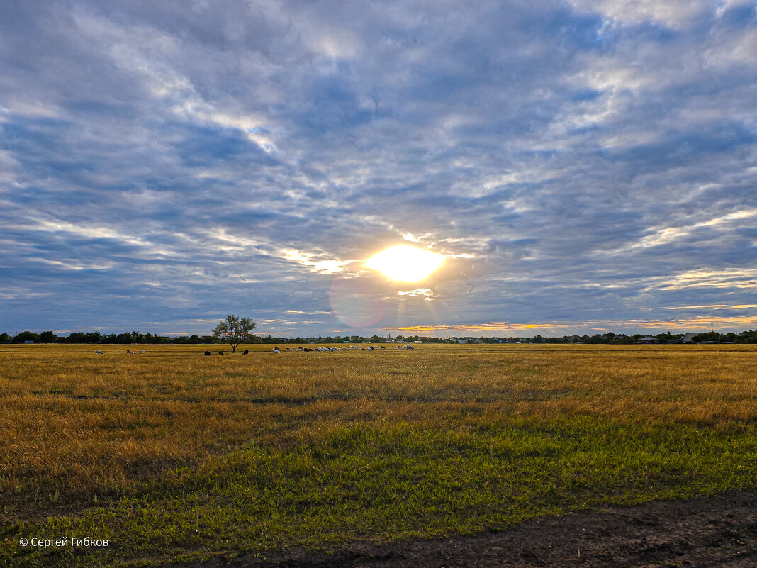 Закат. - Сергей Гибков