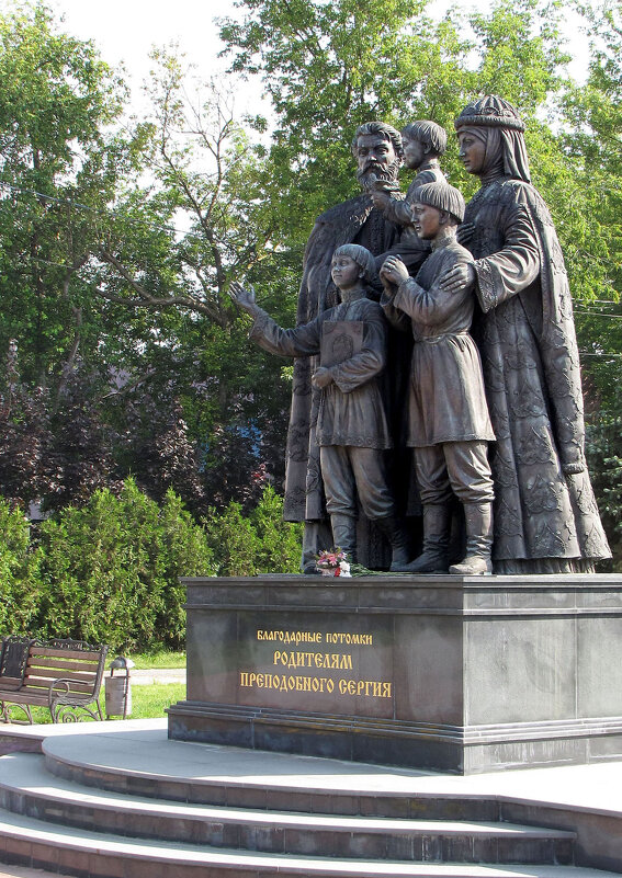 Памятник родителям преподобного Сергия Радонежского - Александр Ильчевский Памятник родителям преподобного Сергия Радонежского - Александр Ильчевский