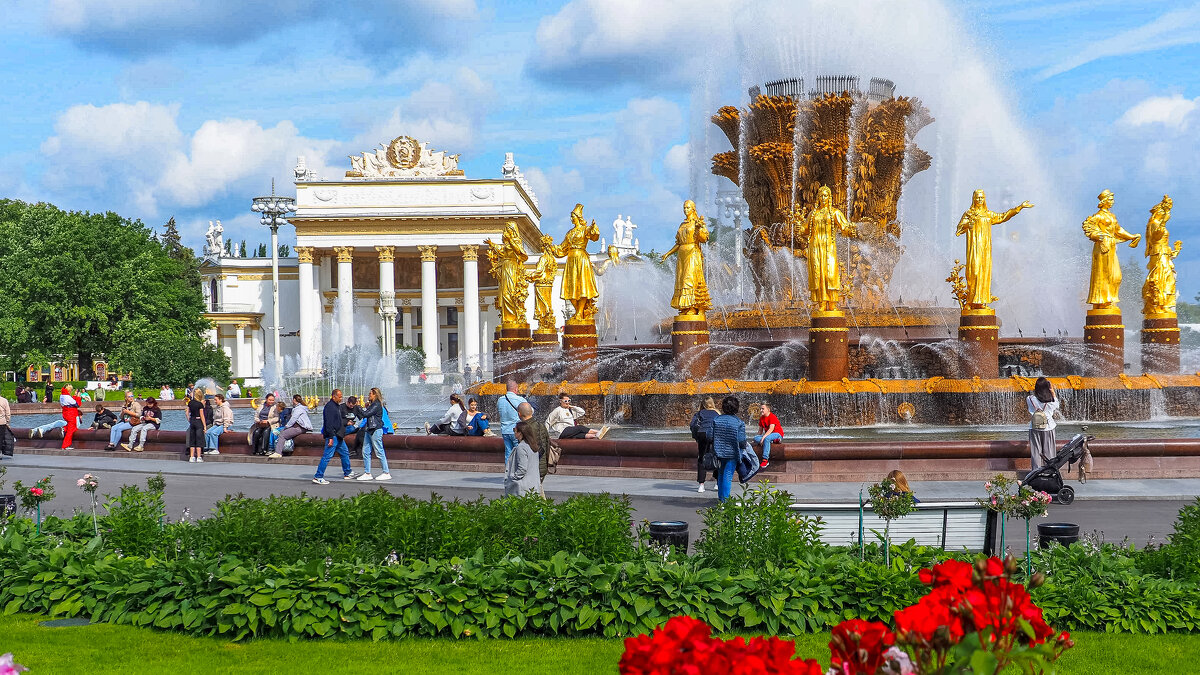 Где то на ВДНХ - юрий поляков