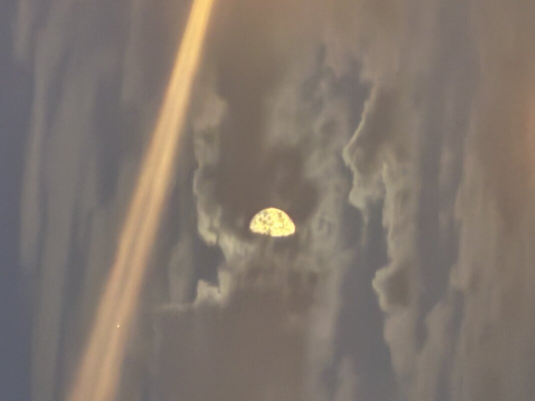 Луна - Анна Камс