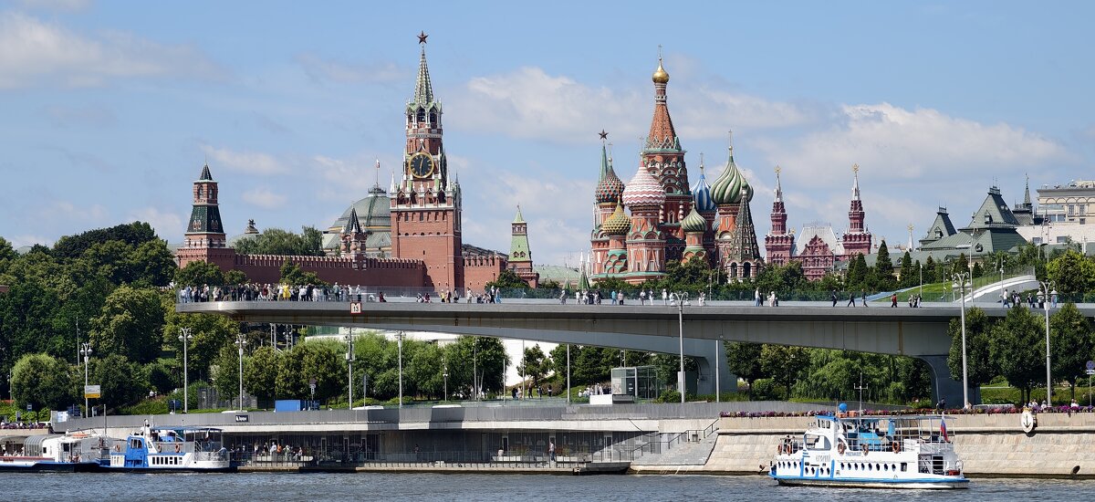 Парящий мост - <<< Наташа >>>