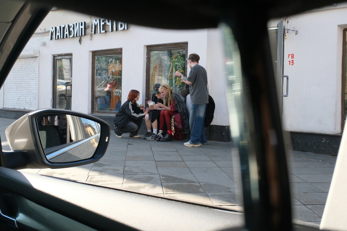 Маросейка. 7 утра. - Лютый Дровосек