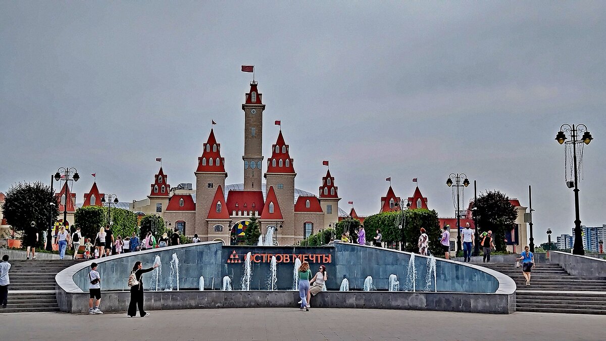 Мечта ближе, чем кажется. Она уже здесь! - Vladimir Semenchukov Мечта ближе, чем кажется. Она уже здесь! - Vladimir Semenchukov