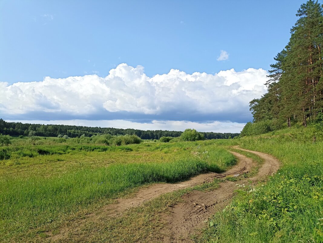 Неба синева - Pippa 