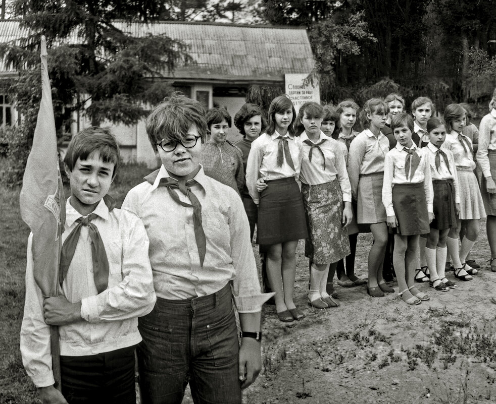 Первый отряд - СЮ 